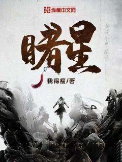 沈阳公司3.29亿元贷款延长18个月 金科股份按持股提供担保