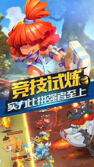 杀手6