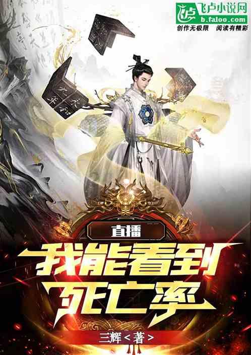 卫子夫和秦始皇那个朝代早