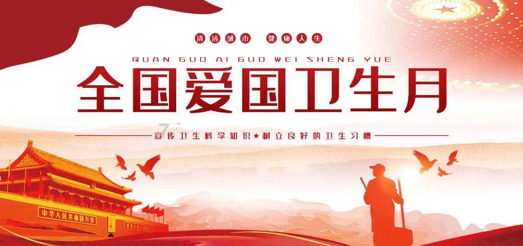 地库停车费一年一涨 业主们喊话:给出一个合理依据!