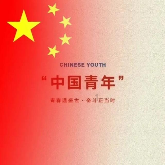 跳动的旋转球