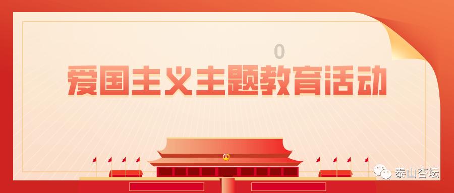 氯氟噻虫胺能用在哈密瓜上吗？游戏画面