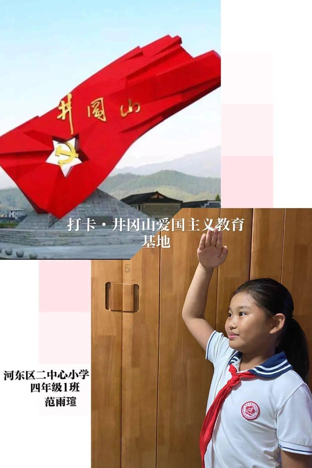 灾难来临时7