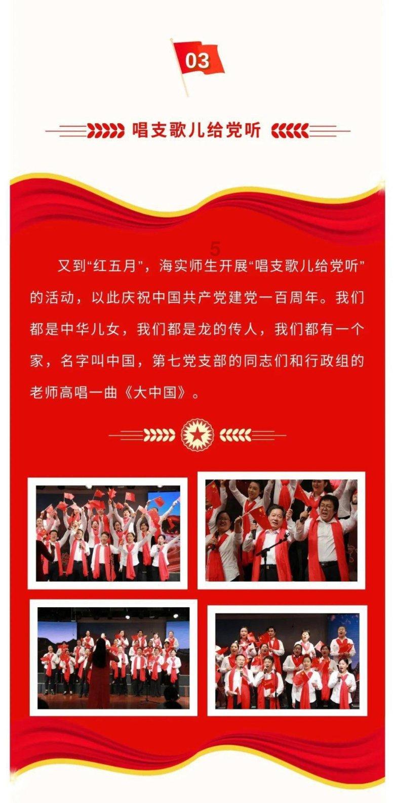 小猫钓鱼正版下载中文版