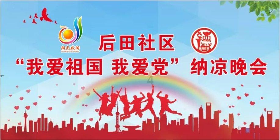 请问亲们你们有没有这种跟同事聊天时，同事说了你，然后当时没有及时说回去，过后再想着说回去，可却当？游戏画面