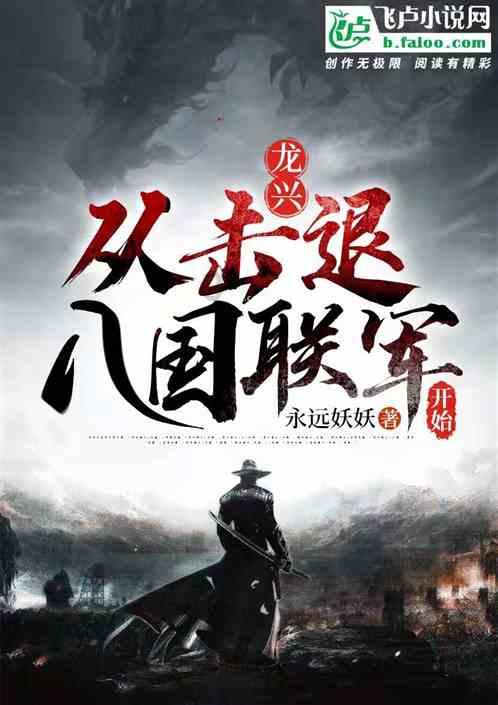 奥特曼兄弟历险记2